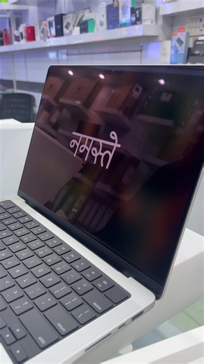 Unbox your dream laptop this New Year! 🎉 Only at ONIN Infosys — grab it during our ONIN New Year Power Pack! #NewYearTech #DreamLaptop #ONINInfosys #TechDeals #PowerPackOffer