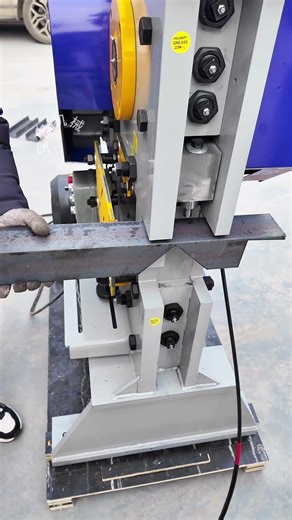 Ironworker punching and shearing machine #machinery #ironwork #cutting #tools #punching