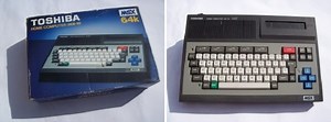 MSX, um computador com ‘jeitão’ de videogame, completa 30 anos