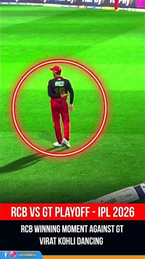 Virat Kohli's dance move after RCB secures a spot in the IPL 2026 final 🤣🤯