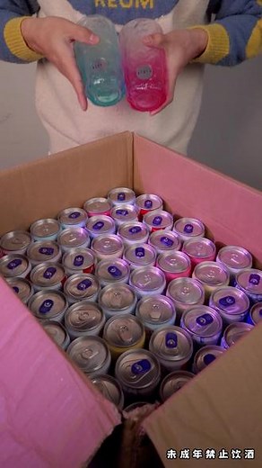 RIO全系列大合集！一次够喝一个月！#网红饮品 #果酒 #酒蒙子的日常 #微醺快乐水#超值春日美味