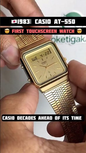 🤯80s Touchscreen Watch Casio T-550 #casio #80s #touchscreen #innovation #watches 📽️oketigakali