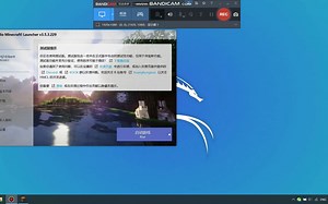 novoline 062023 build