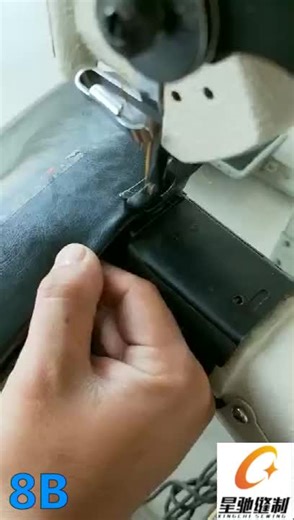 China-Made Industrial Sewing Machine with Cylinder Bed Compound Feed and Leather Features