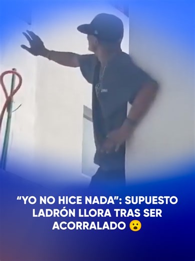 “Yo no hice nada” 😩: un supuesto ladrón entró a un fraccionamiento a Morelia, Michoacán y tras verse acorralado por varios vecinos ¡se puso a llorar! 😮 #Seguridad #Tiktokmehizo #tiktokinforma #Viral #Morelia