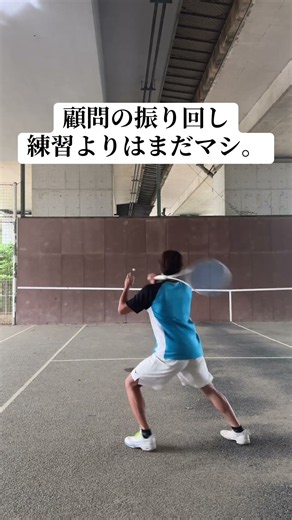 それにしてもリフレクションクリア音いいな#ソフトテニス#ソフトテニス壁打ち#ソフトテニスあるある#リフレクションクリア#デュアルストライク#ディーフォース#アクロスピード#爆音#あすてに#練習#壁