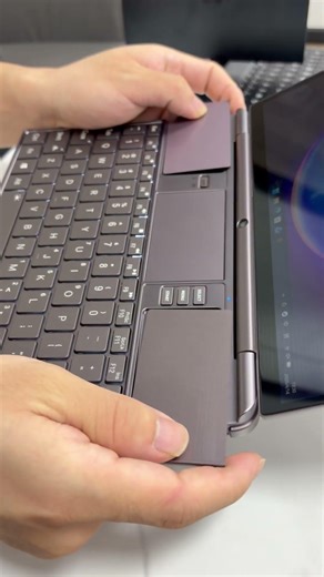 You probably didn’t know this about the GPD WIN Max 2