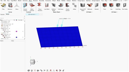 HyperMesh2022新界面培训-03-Shell-Meshing-前处理