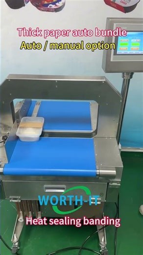 Thick paper auto bundle the food tray with hear sealing #bandingmachine #foodpackagingmachine
