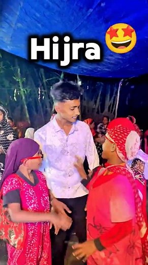 আজকে হিজরা মিলে আমাকে মানসম্মানে ফেলে দিল 😱 | Bengali Mini Vlog | #shorts #minivlog #bangla #vlogger
