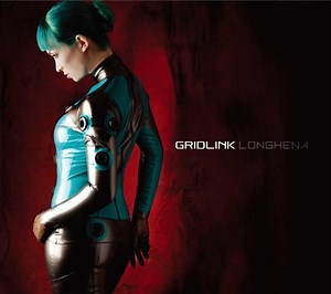 Gridlink - Longhena