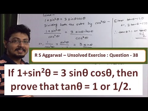 If 1+sin^2 theta=3 sin theta cos theta, then prove that tan theta=1 or 1/2 | Trigonometry class 10 |