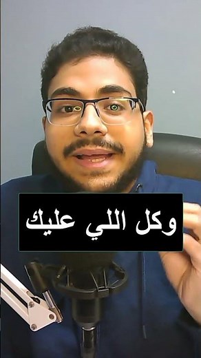 تطبيق ثريدز | threads