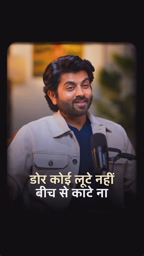 Jay Thadeshwar on Instagram: "There is only one heart on earth that loves without reason, without pause, a mother’s heart! Every time I hear Luka Chuppi, it moves something inside me. A son in heaven saying softly, “I’m fine, Maa. Your dreams live in me. This world is beautiful, you don’t have to worry anymore.” But a mother never stops waiting. Even when he is at peace, even when he needs nothing, she still wants him back. That is a mother. Loving beyond logic, beyond distance, even beyond life