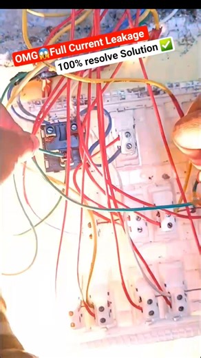 Why earthing is important for Home?😡#electric #earthing #house #wiring #electrician