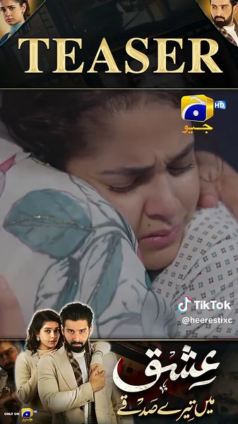 Dramatic Moments Unfolding