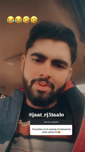 m.k.nain (Mahi) on Instagram: "😂😂🤣🤣 . . . . #nain #mknain #reels #jaat #jaatjaatni #jäät #jaatswag #jaatekta #jaatland #jatt #jattlifebaby❤️ #jattbelike #jattmind #jattmind⚠️ #fun #funnyvideos #funtimes #fun #comedy #comedian #roast #roasting #roaster #no1roaster #nainhori"
