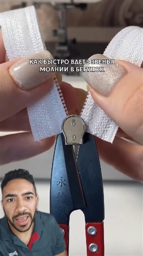 Woow! #viral | Una Paginas Mas