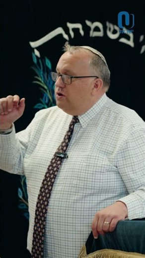 Judaism isn't a Monotheistic Religion | Rabbi Sam Shor