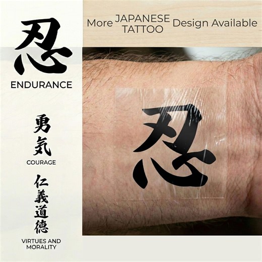 Japanese Kanji Temporary Tattoos, Minimalist Calligraphy Skin Art, Asia Zen Gift - Etsy