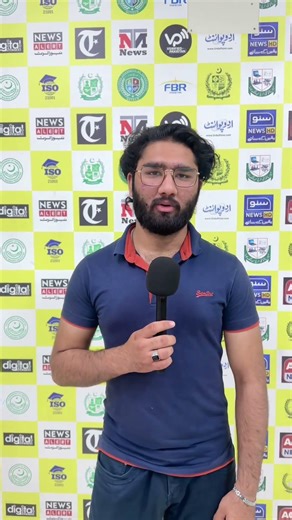 Students Feedback: DIT Course | Practical IT Training Experience