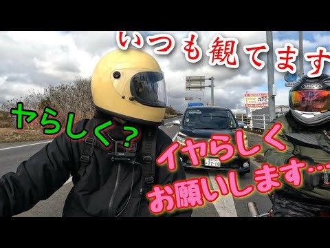 I followed an old man I met for the first time and got to see a great bike...