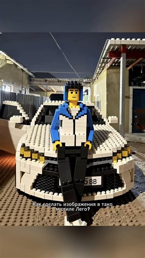 How to Create Stunning LEGO Photography with AI