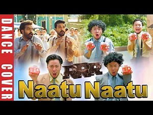 納豆に聴こえるインドダンス🇮🇳【Naatu Naatu DANCE COVER】 | RRR Songs NTR,Ram Charan 【Naattu Koothu、Naacho Naacho】
