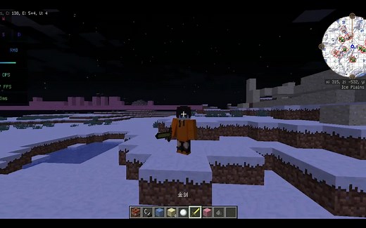 mod介绍--快速搭路