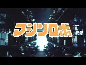 Machine Robo - Main Commercial