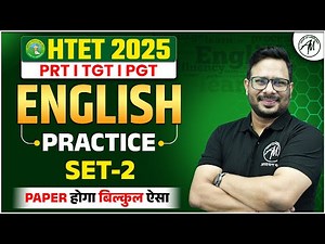 HTET 2025 | ENGLISH : Practice Set-2 Class for HTET PRT, TGT,PGT | HTET by TET Mantra