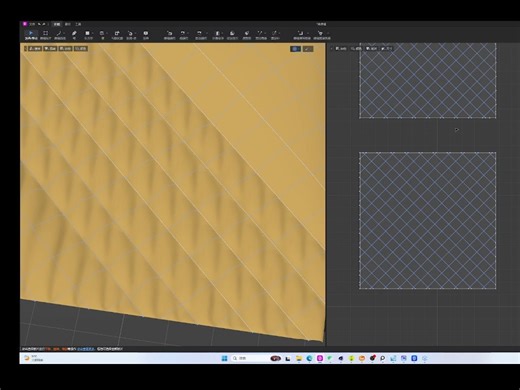 Style3D 1小时快速上手（直播回放）
