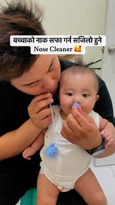 #cozykids9864106707 #cozykids2077 #cozykidsnepal #Cozykids #cozykidsonlineshopping #noreportplease #babyessentials #babyproducts #baby #fyp #goviral #foryou #onlineshop #BabyShop #babystuff #newmom #newmomtips #FbReels #Reels #Instareels #nocopyrightinfringementintended #nocommunityguidlineviolation👉 नेपालका सबै जिल्लाहरुमा सामान लिनुहोस् अनि पैसा दिनुहोस् । 🤝अधिक जानकारी को लागी 📱 : 977 9823834353WhatsApp / Viber : 977 ⁨9864106707⁩🏠 हाम्रो पसल सामाखुसी, सरकारीधारा - काठमाडौं मा छ । | CozyKi