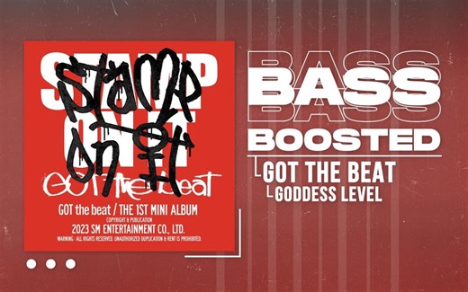 【Goddess Level重低音】GOT the beat Goddess Level低音加深版 *耳机食用 BASS BOOSTED