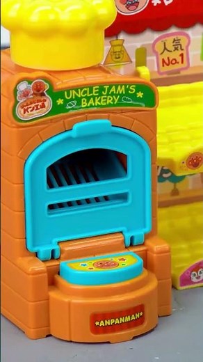 Uncle Jam's Freshly Baked Bread Factory Mini Sore Ike! Anpanman #asmr #toys #anpanman #shorts