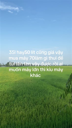 Choosing the Right Size Ice Machine: Is Bigger Always Better?