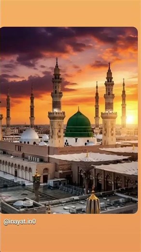 Likh Le Mera Dam cal main Akbar Mere Allah