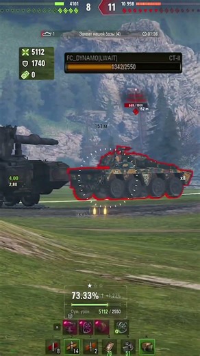 МАСТЕР НА ДВУСТВОЛКЕ ПРИ ПОРАЖЕНИИ?! #wot #worldoftanks #танки #shorts