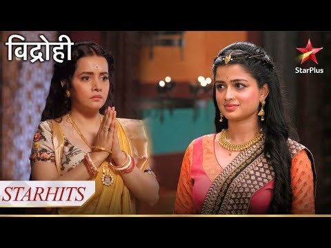 Kis baat ka shaq hai Radhamani ko Kalyani par? | Vidrohi