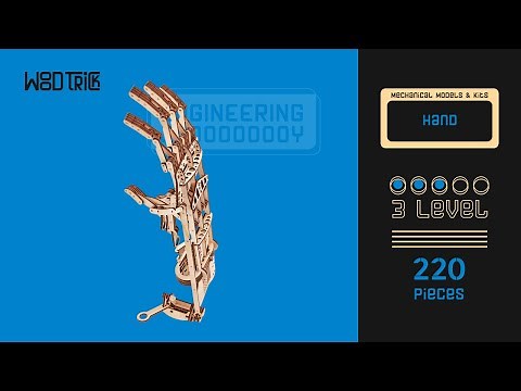 "Hand" - WoodTrick assembling mechanical 3D model