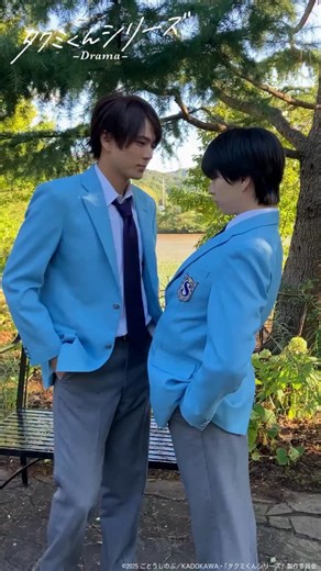 【公式】ドラマ「タクミくんシリーズ －Drama－」 on Instagram‎: ". 発売まで...あと2ヶ月 .ᐟ ᢉ𐭩 ⊹ ࣪˖ ┈┈ ˖ ࣪⊹ ┈┈⊹ ࣪˖ ┈┈˖ ࣪⊹ 撮影の裏側を大公開〜！💞 #塩﨑太智 さんと #加藤大悟 さんの仲の良い二人のやり取り😭✨ ご予約がまだの方はお早めに💨 『#タクミくんシリーズ －Drama－』 Blu-ray＆DVD BOX 4月22日発売📀 https://movie-product.ponycanyon.co.jp/item182/"‎