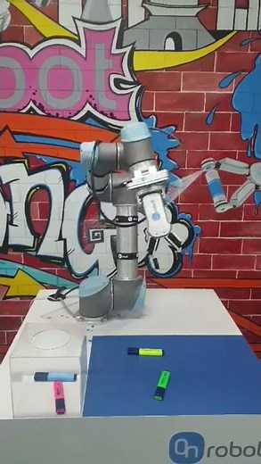 OnRobot Korea - OnRobot Eyes 2.5D vision system Pick&Place on UR part 2