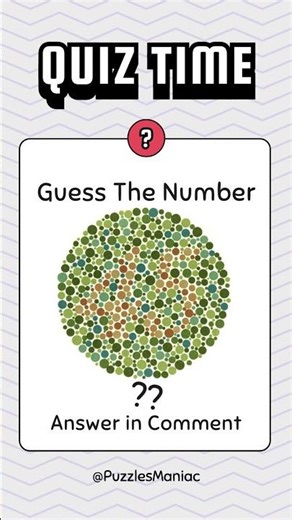 Guess the Number Challenge 🔢 Can You See It in Time? #shorts #ytshorts #guessthenumber