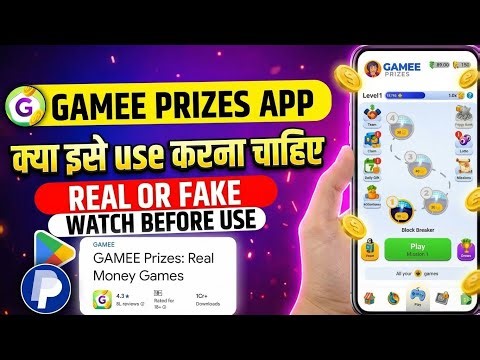 Gamee App | Prizes App Review | Gamee App Real Or Fake