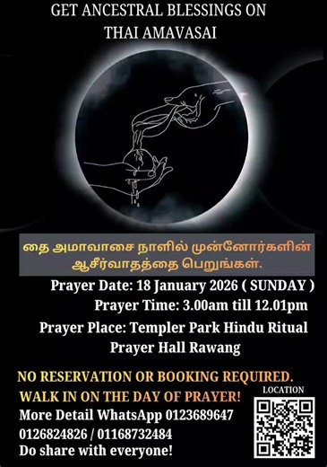 Exploring Thai Ammavasai Traditions in Temple Park