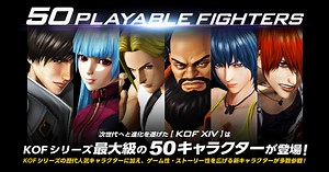 【TpGS 16】《拳皇 XIV》經典格鬥遊戲重啟登場 挑戰新世代平台 3D 化呈現