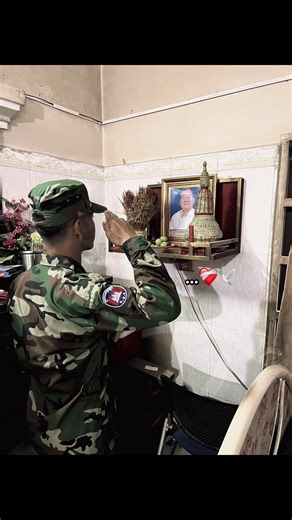 ប៉ាថាចង់ឃើញកូនស្លៀកឯកសណ្ឋាន