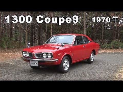 Honda Collection Hall 収蔵車両走行ビデオ 1300 Coupe9（1970年）