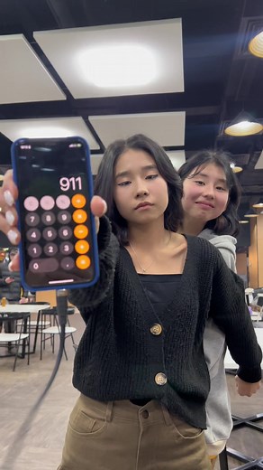 Exploring Communication with Smartphone Interactions