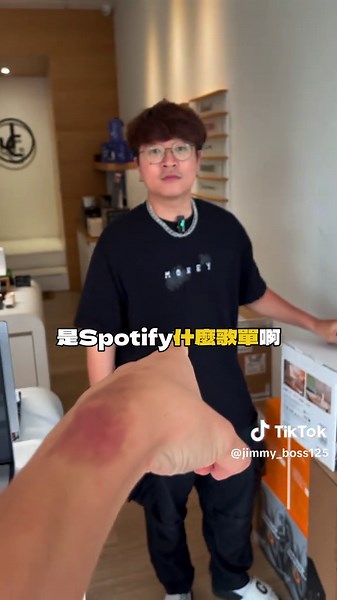 想要輕鬆用AI製作出完整的一套商用歌單嗎？ 快點使用 @rythmixapp @rythmix_eu ！ #rythmix #ai #歌單 #冷知識 #3c #知識 #小技巧 #技巧 #jc #jc科技